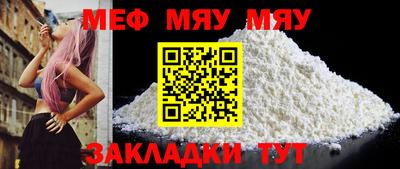 Альфа ПВП Кулебаки