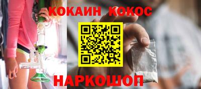 Альфа ПВП Кулебаки