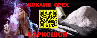 mdma Кунгур