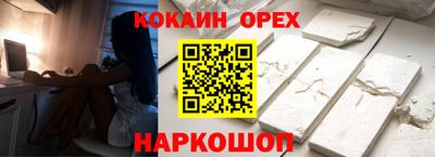 mdma Кунгур