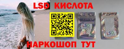 mdma Кунгур