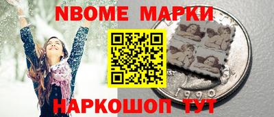 mdma Кунгур