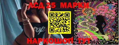 mdma Кунгур