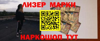 mdma Кунгур
