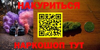 Альфа ПВП Кулебаки