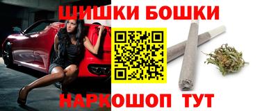 Альфа ПВП Кулебаки