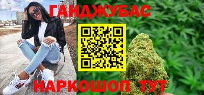 mdma Кунгур
