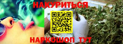 Альфа ПВП Кулебаки