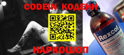 mdma Кунгур