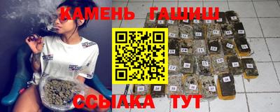 spice Кумертау