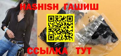 Альфа ПВП Кулебаки