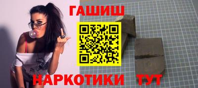 spice Кумертау